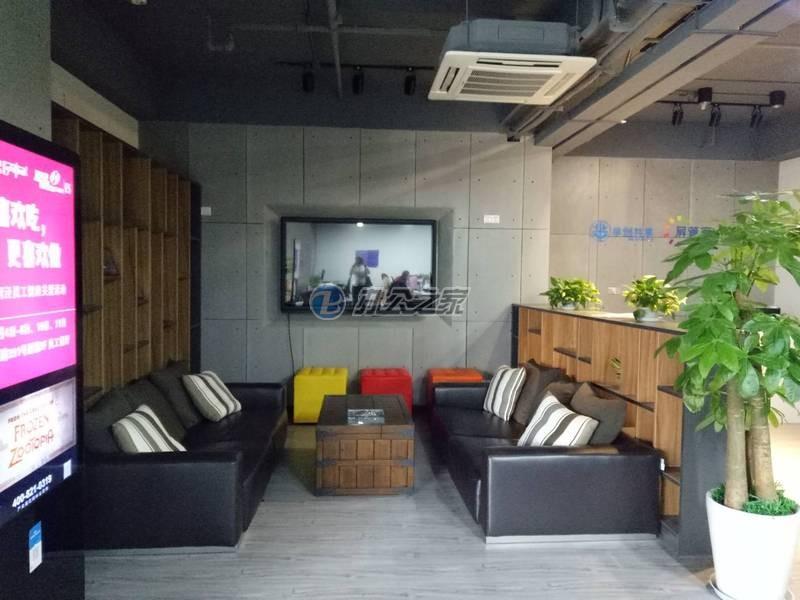 麥可將文創(chuàng)園區(qū)