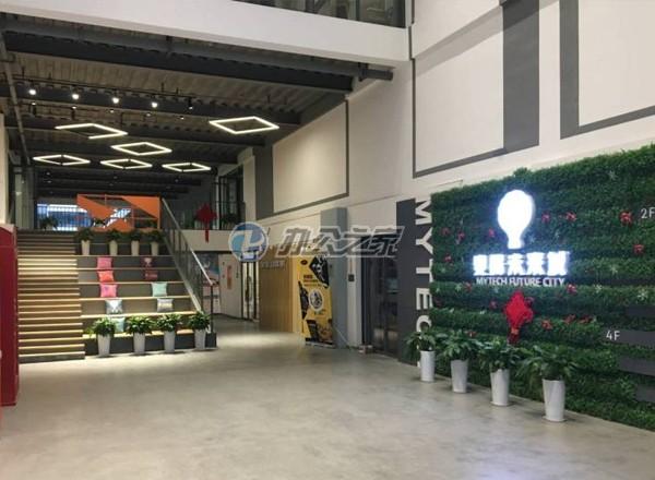 麥騰未來(lái)城