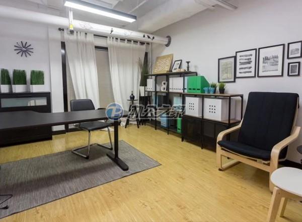 彩生活時代廣場