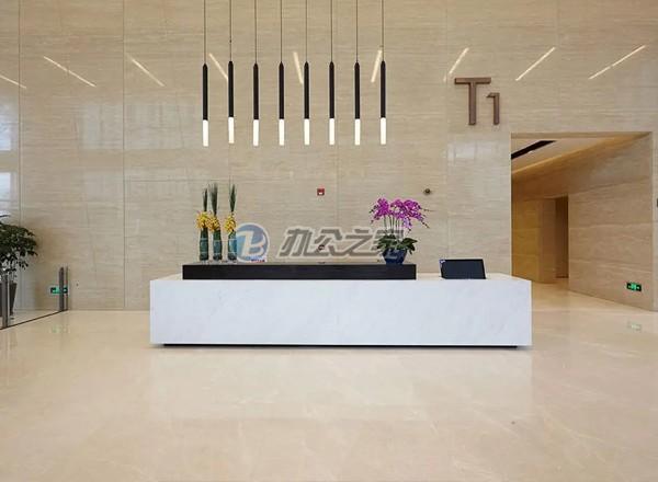 中庚環(huán)球創(chuàng)意中心