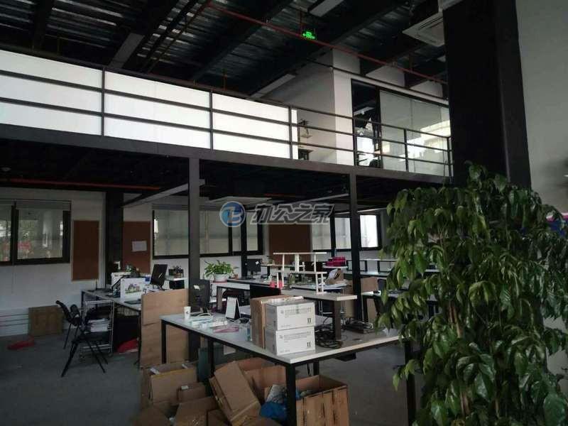 七星創(chuàng)業(yè)園