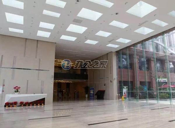 萊茵·虹景中心