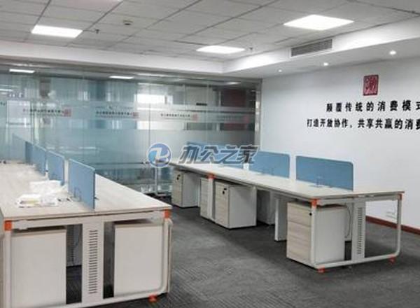 莘東置業(yè)大廈