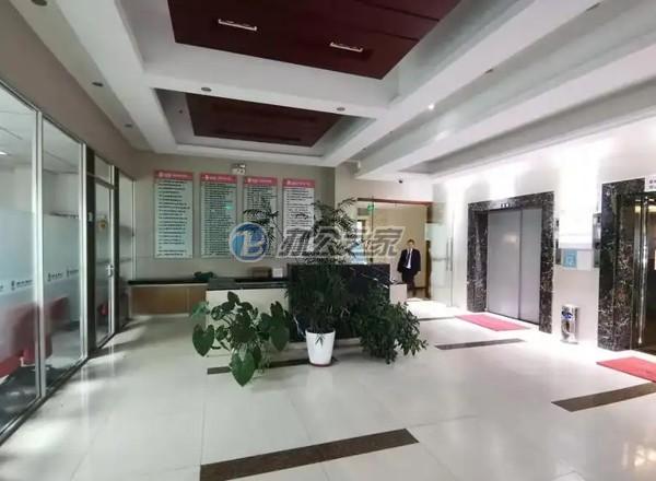 福克斯商務(wù)大廈