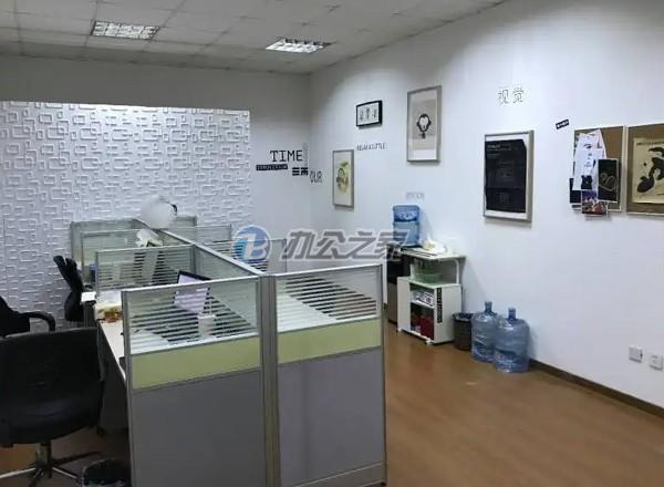 福克斯商務(wù)大廈