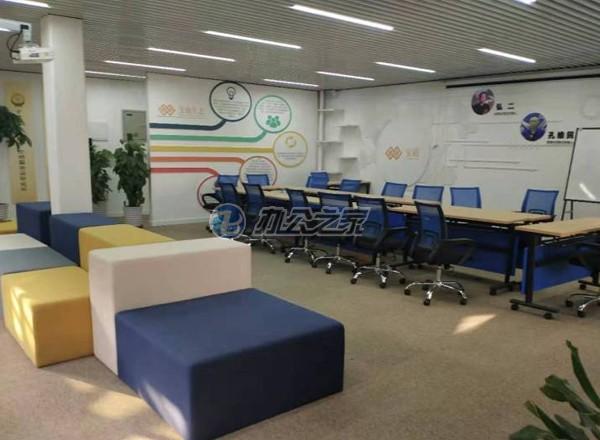 越界絲騰光華酷