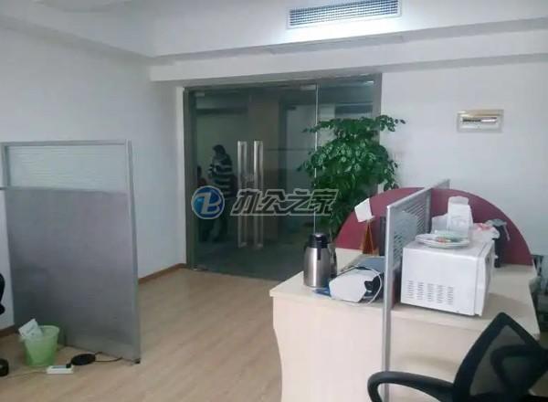 福克斯連鎖商務(wù)大廈