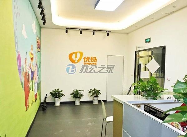 越界絲騰光華酷