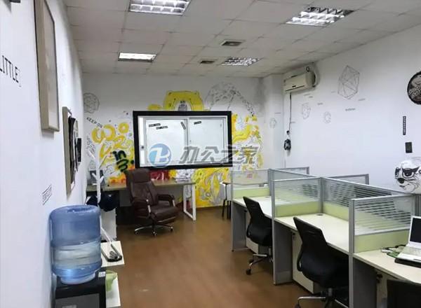 ?？怂股虅?wù)大廈