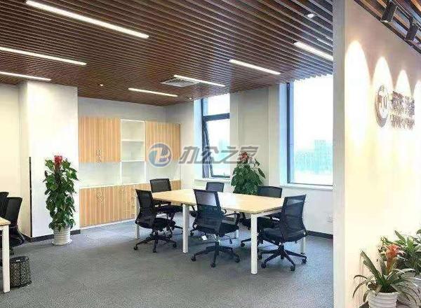 華商時(shí)代廣場(chǎng)