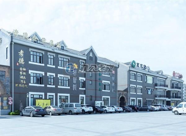 尊木匯國際藝術廣場