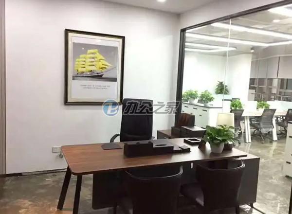 上海北外環(huán)信息產(chǎn)業(yè)園