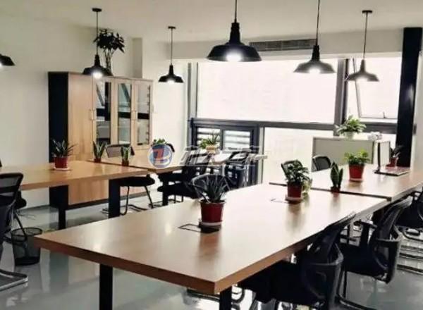 大華虎城第三空間