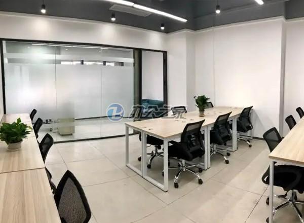 北斗星商務(wù)大廈