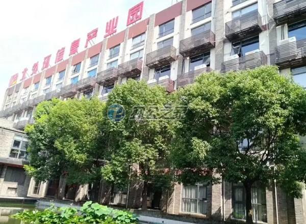 上海北外環(huán)信息產(chǎn)業(yè)園