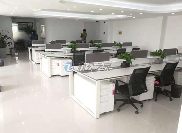 華生創(chuàng)谷