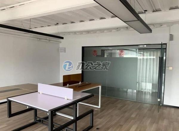 昇PARK創(chuàng)意園