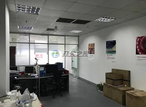 大衛(wèi)國(guó)際大廈