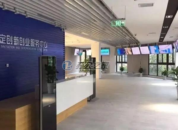 嘉定創(chuàng)新創(chuàng)業(yè)大廈
