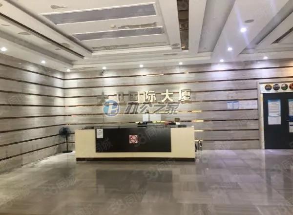 大衛(wèi)國(guó)際大廈