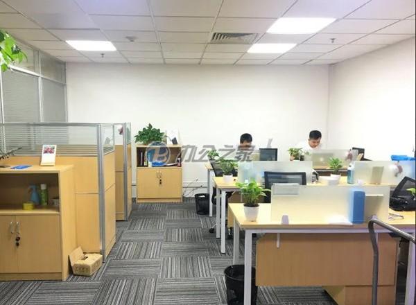 大衛(wèi)國(guó)際大廈