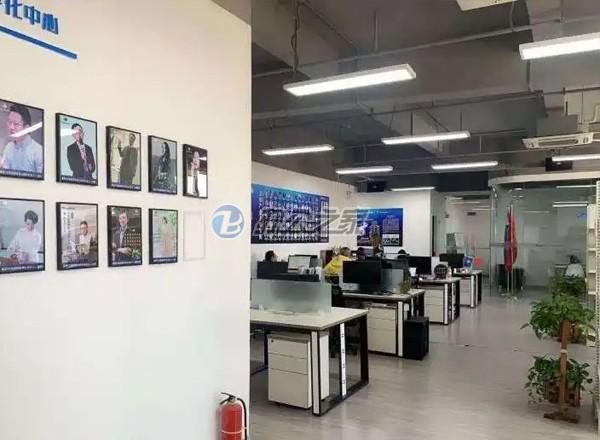 歆翱國(guó)際商務(wù)園