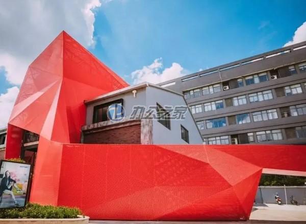 北虹橋時(shí)尚產(chǎn)業(yè)創(chuàng)意園