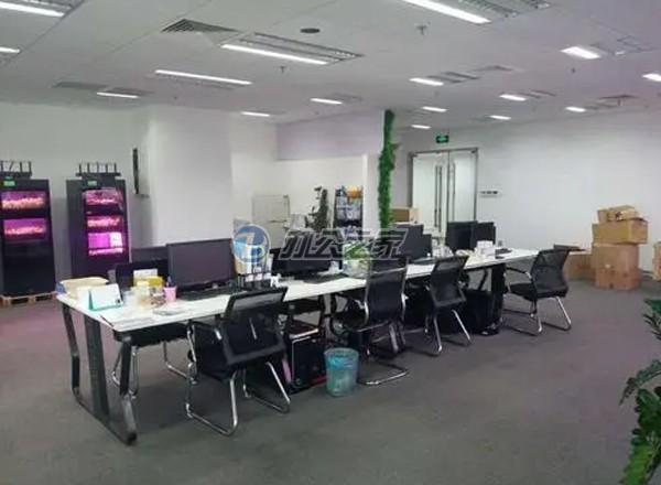 歆翱國(guó)際商務(wù)園