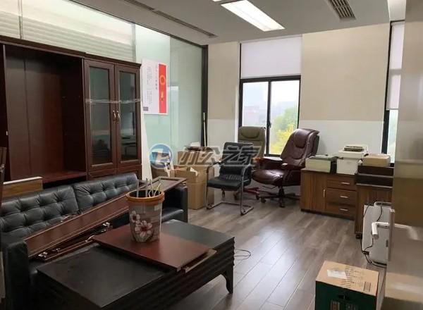 艾夫一商務(wù)樓