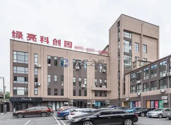 綠亮科創(chuàng)園（泗涇）