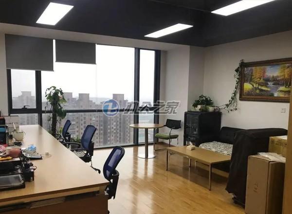 平高世貿(mào)中心