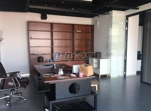 平高世貿(mào)中心