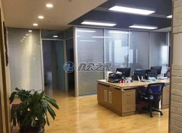 平高世貿(mào)中心