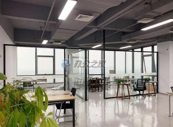 倉加國際商務(wù)園