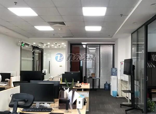 倉加國際商務(wù)園