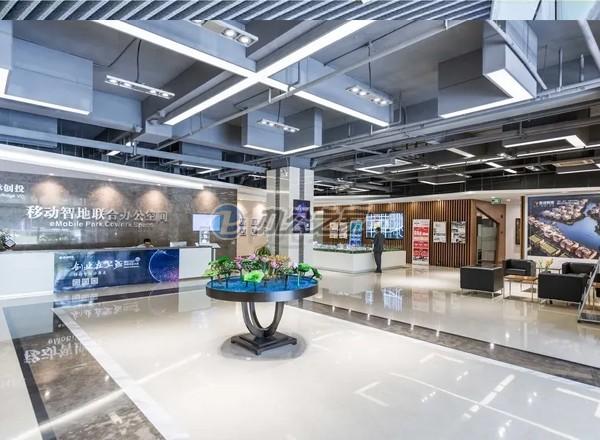 紅孩兒創(chuàng)新園