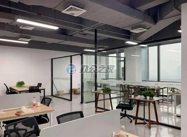 倉加國際商務(wù)園