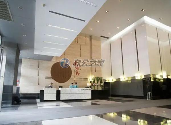 港隆國(guó)際大廈