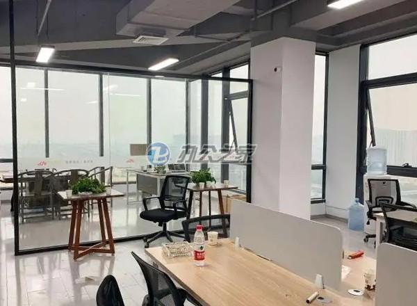 倉加國際商務(wù)園