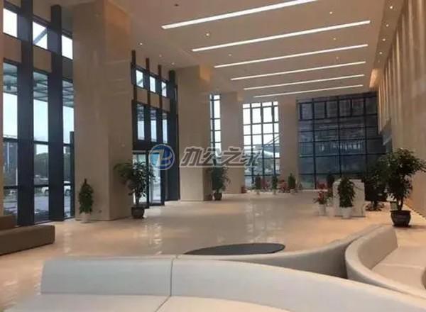 倉加國際商務(wù)園