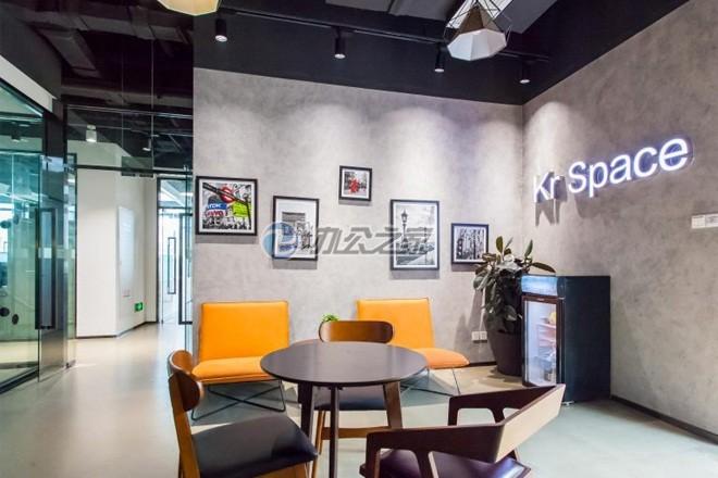 氪空間(傳奇廣場(chǎng))