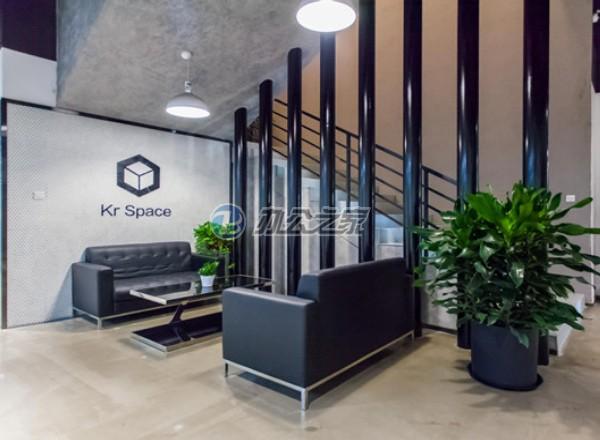 氪空間(傳奇廣場(chǎng))