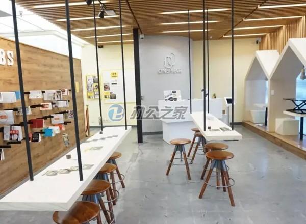 OnePiece Work(領(lǐng)展企業(yè)廣場)