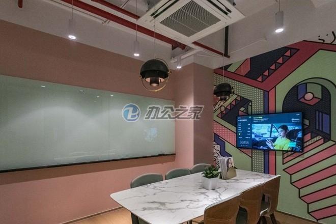 夢想加(嘉昱外灘中心)