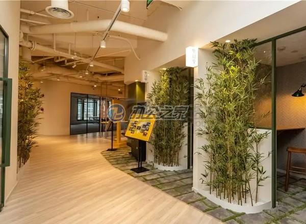 OnePiece Work(領(lǐng)展企業(yè)廣場)