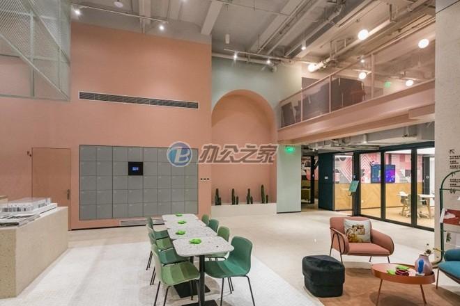 夢想加(嘉昱外灘中心)