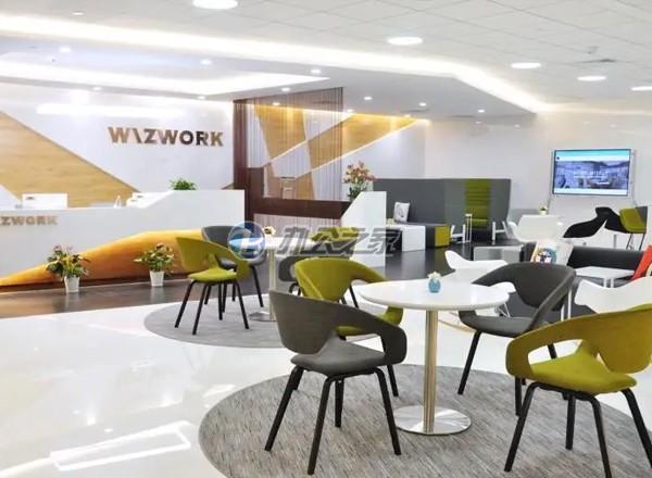WIZWORK(嘉匯國際廣場)