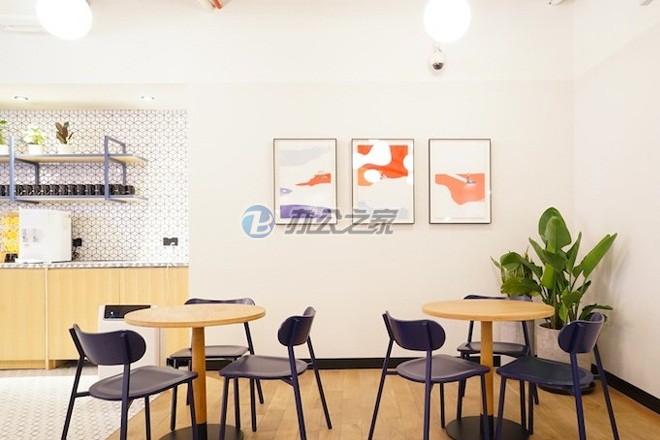 WeWork(淮海中路)