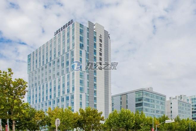 寶龍商業(yè)以8.68億元從大股東寶龍控股手中收購上海寫字樓