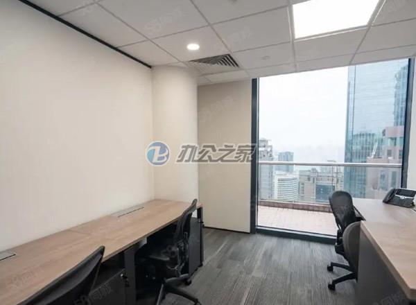 德事商務(wù)中心(嘉華中心)